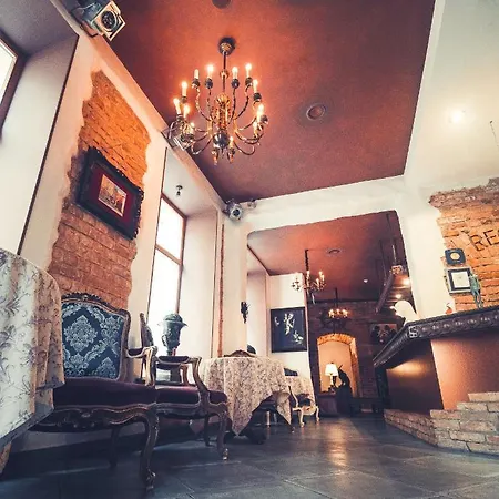 Hotel Boutique Justus 4*