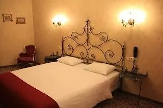 Boutique Justus فندق 4*