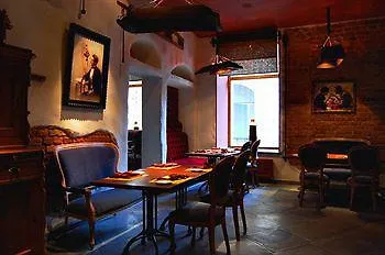 Hotel Boutique Justus 4*